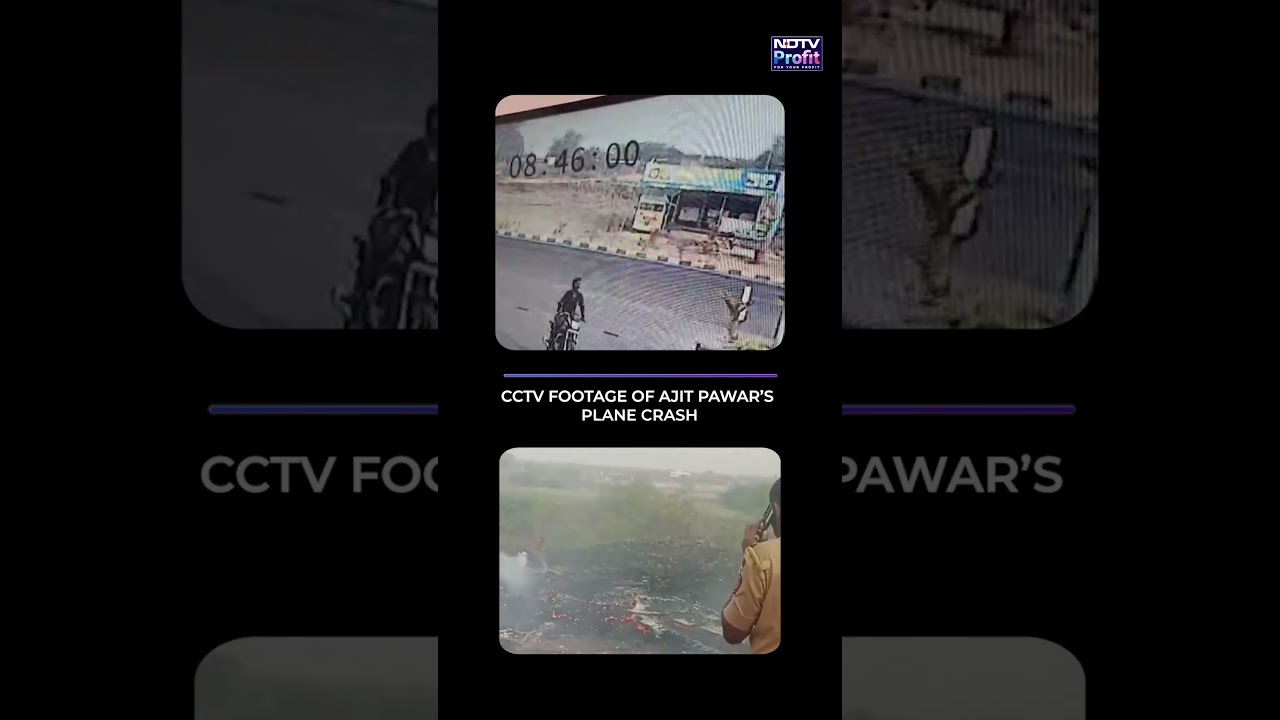 Ajit Pawar Plane Crash CCTV Video Shows Huge Explosion