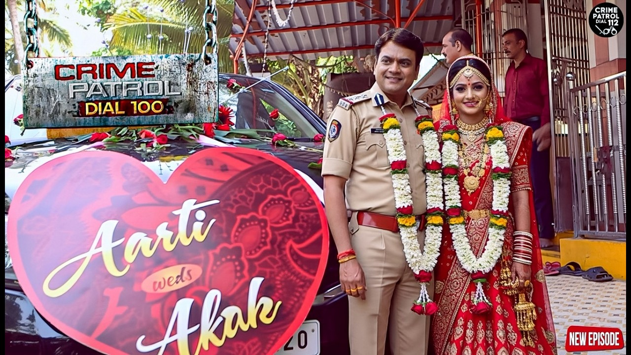 पहली पत्नी के रहते पुलिस अफसर ने की दूसरी शादी, मच गया हड़कंप || Crime Patrol || New Episode