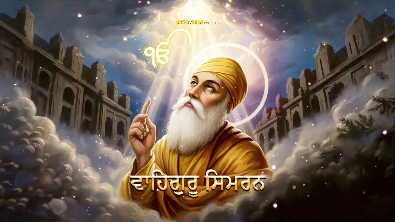 Waheguru Simran | Deep Meditation | Gurbani for Peace | Healing & Inner Silence | Sikhiverse