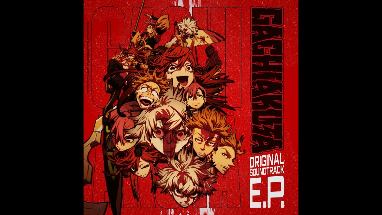 Fiery | Gachiakuta (Original Series Soundtrack EP) | Taku Iwasaki feat. Lotus Juice