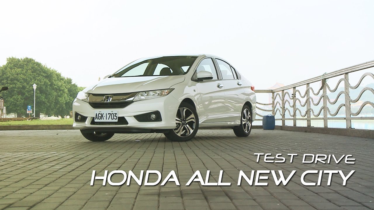 Honda City 有內涵的本田精神 試駕