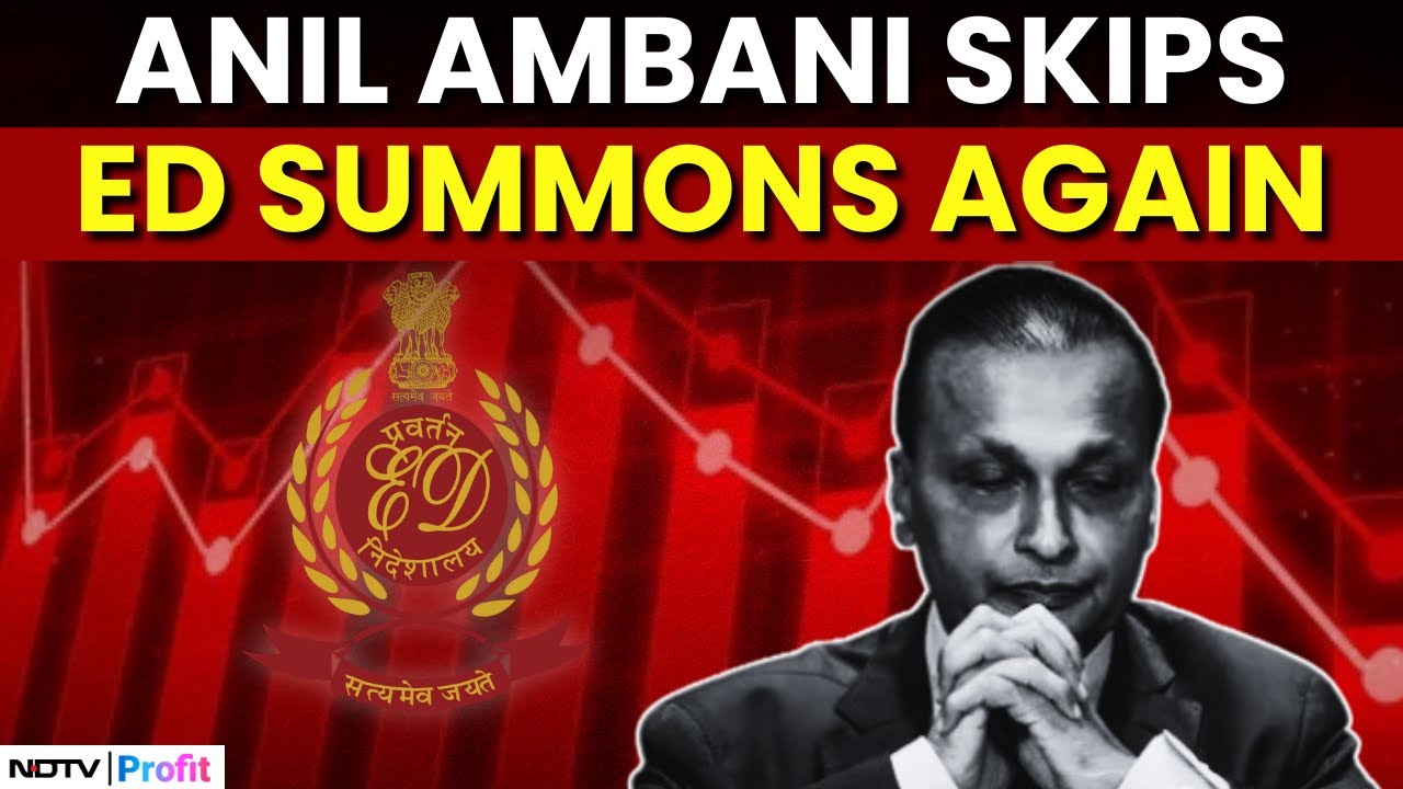 Anil Ambani Skips ED Summons For The Second Time After ED Declined Virtual Hearing Plea | Sources