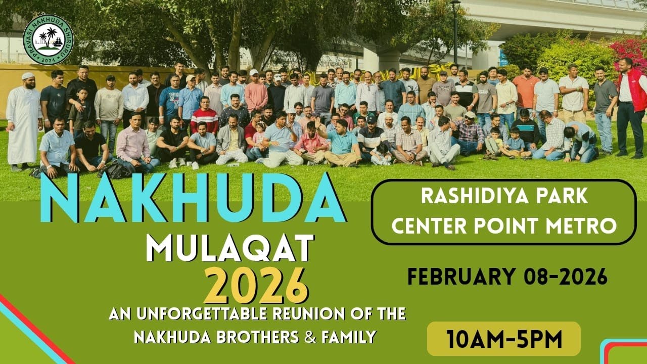 Pravasi Nakhuda Shirur 2026