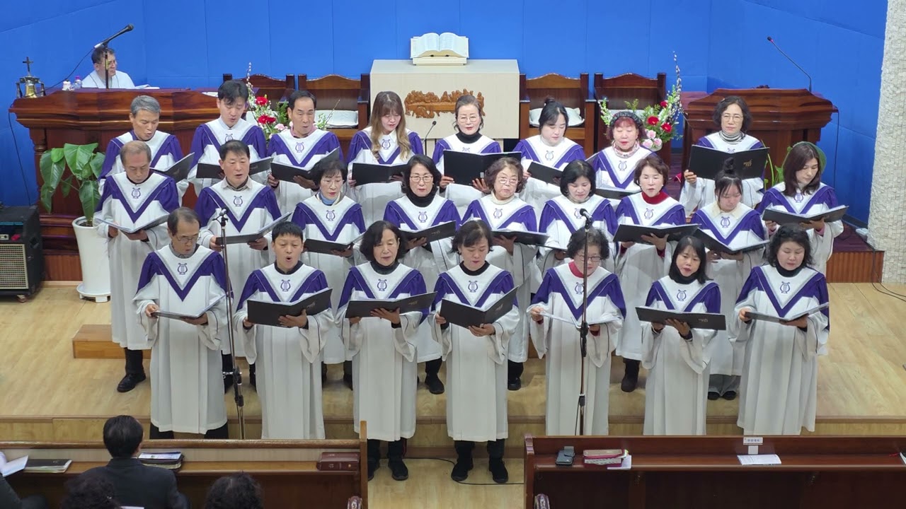 주일 오전 2부 예배 특송 (1월 2주)