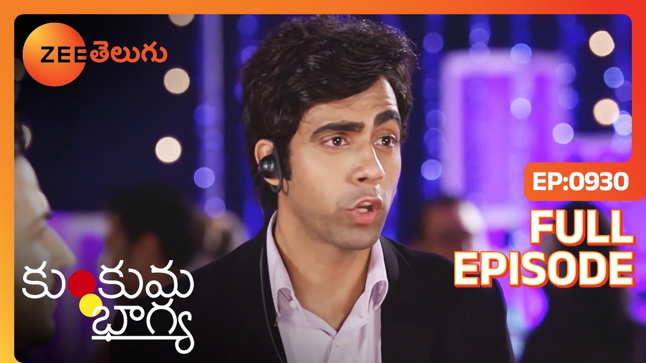 EP 930Кумкум Бхагья - Индийское телешоу телугу - Же Телугу