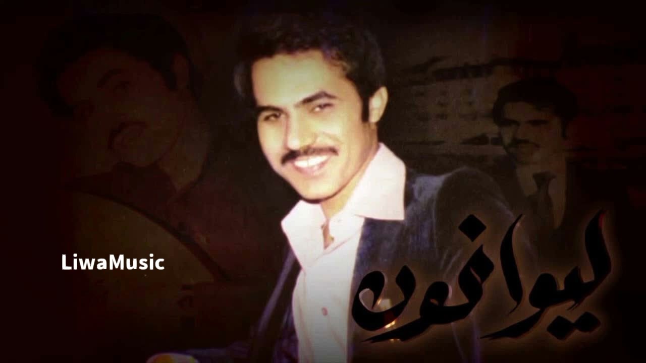 يا متلف الروح - يوسف محمد