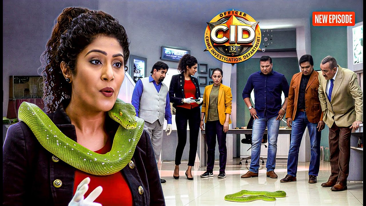 ড. তারিকা CID অফিসে তার পোষা সাপ নিয়ে এল || CID Bangla || New Episode ||