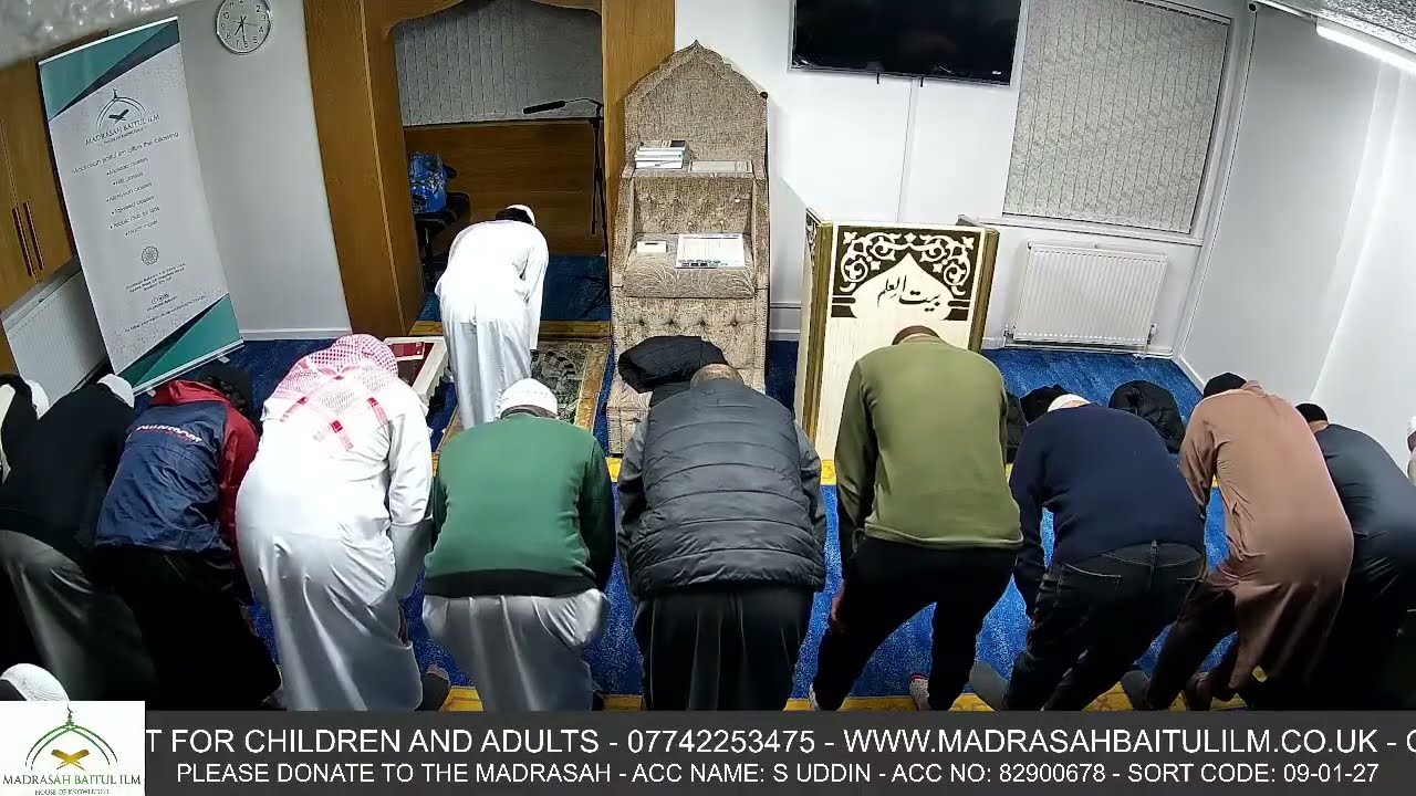 Baitul Ilm Taraweeh - Ramadan Night 4