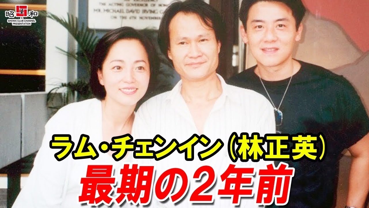 🟡【霊幻道士の最後】彼の生き様