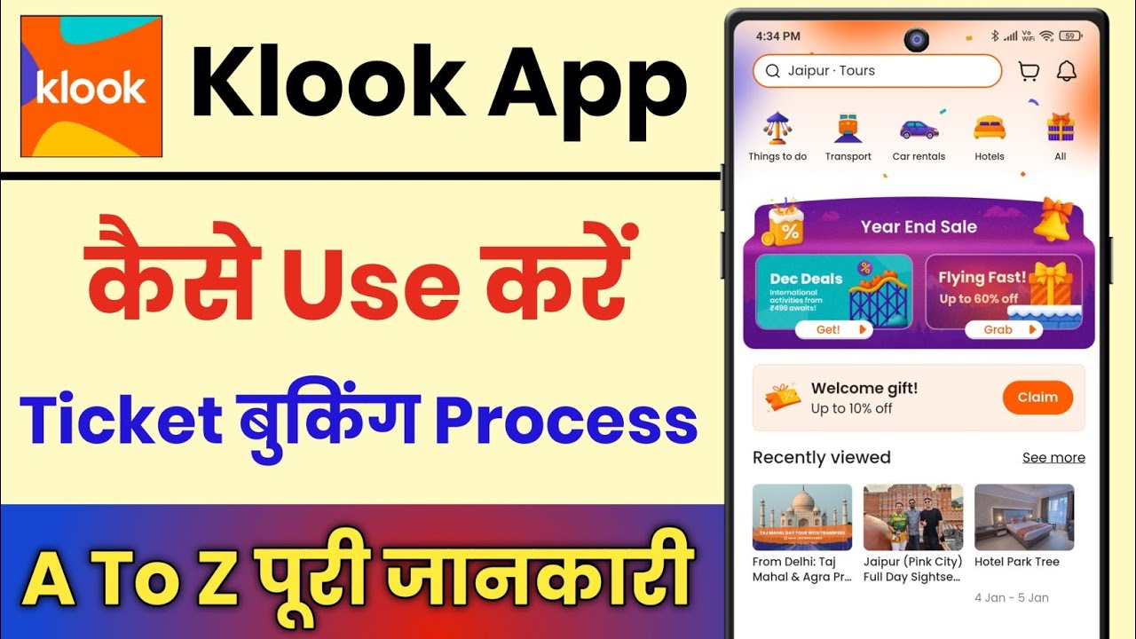 Klook App Kaise Use Kare || How To Use Klook App || Klook App Kaise Chalaye 