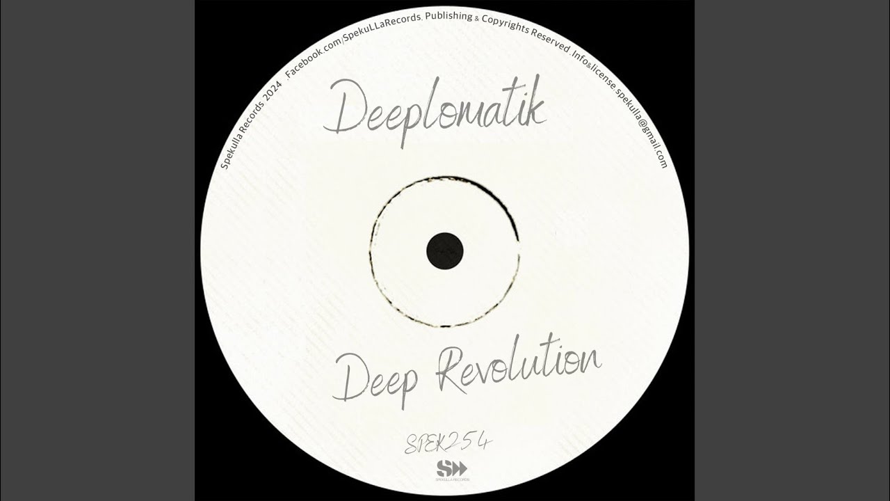 Deep Revolution