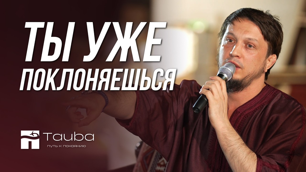 Паломник сказал, что приедет , но не дожил до поездки | Исмаиль Абу Мухаммад