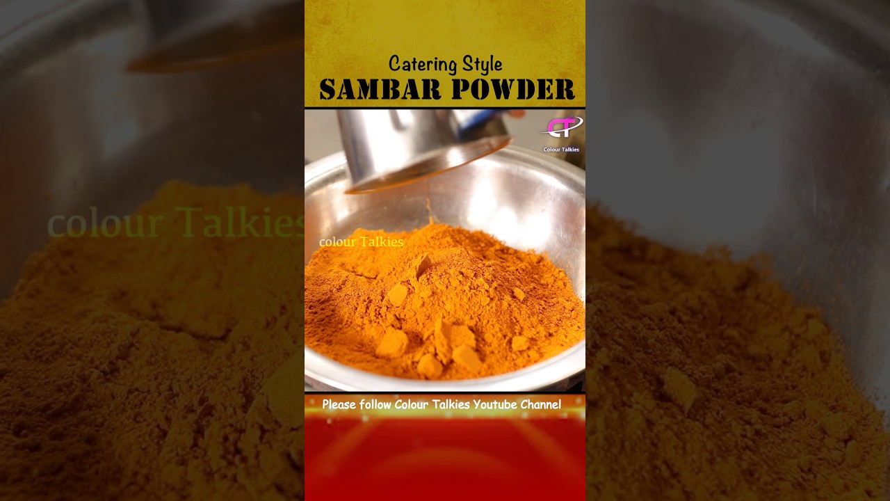 Sambar powder Recipe by RVR Vinay Srinivas | colour talkies | Home made Sambar Powder | sambar