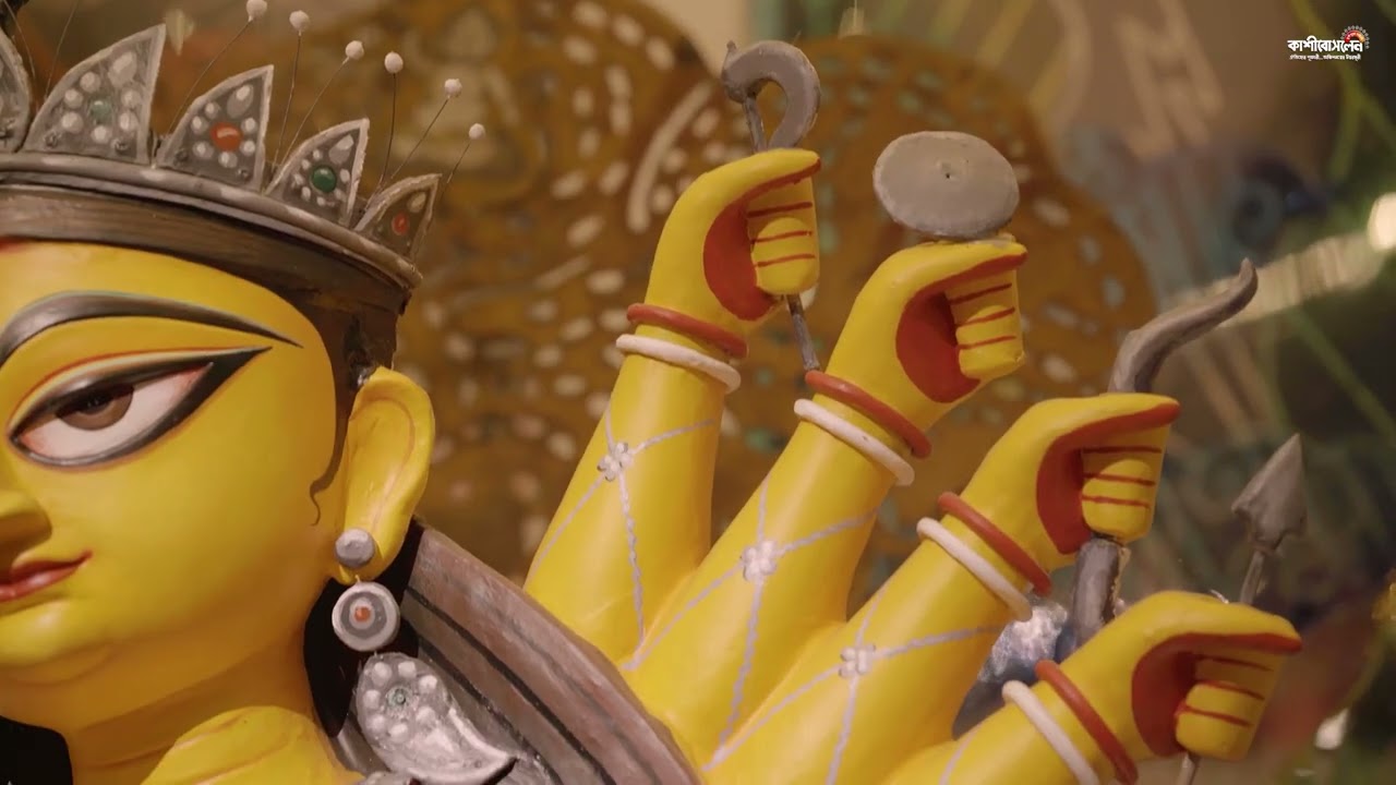 Kashi Bose Lane Durga Puja Samity 2025