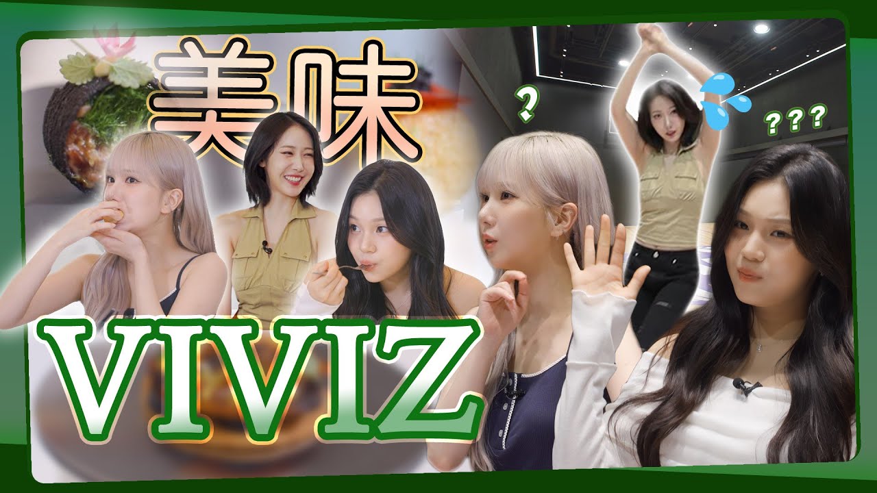 まもなくVIVIZです 🚃💨 3人の姫をフレンチでおもてなし👸