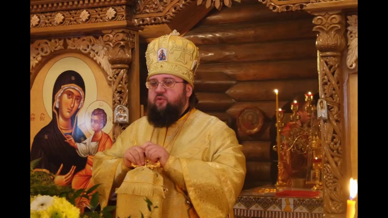 Архимандрит Сильвестр (Стойчев) - Проповедь во время Престольного праздника в Храме Трёх Святителей