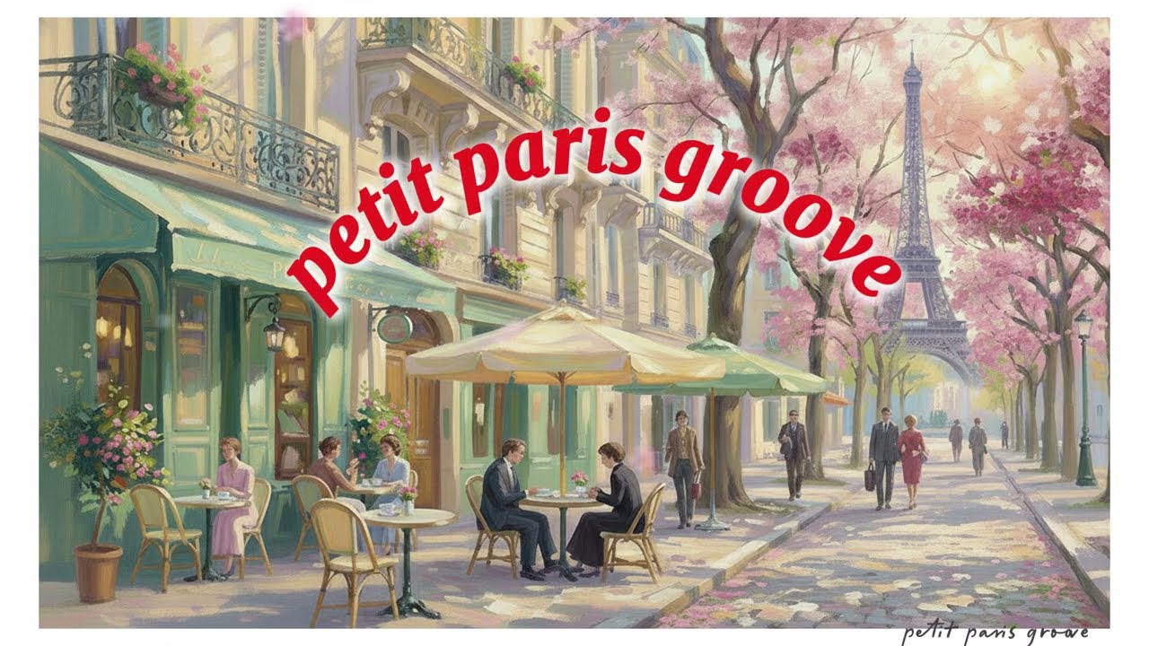 Paris Cafe Ambience ☕ French Jazz #frenchmusic #accordion #frenchcafemusic 