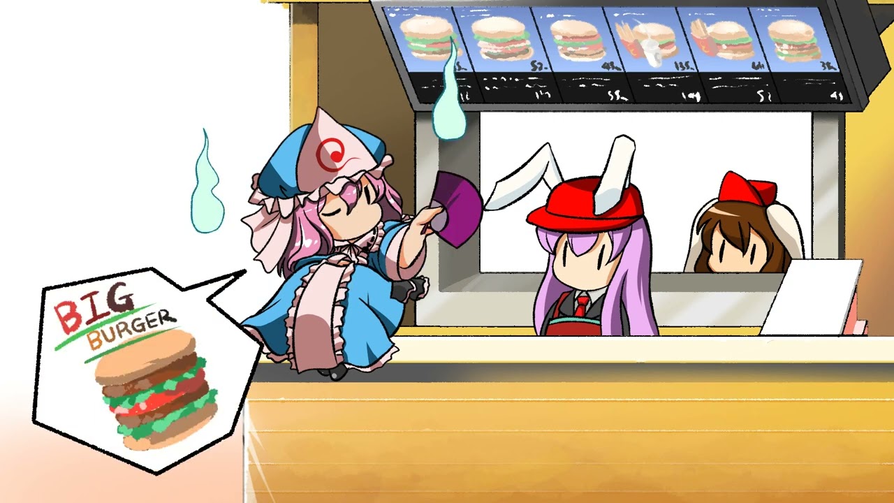 [동방프로젝트-Touhou] 환상향 정크푸드