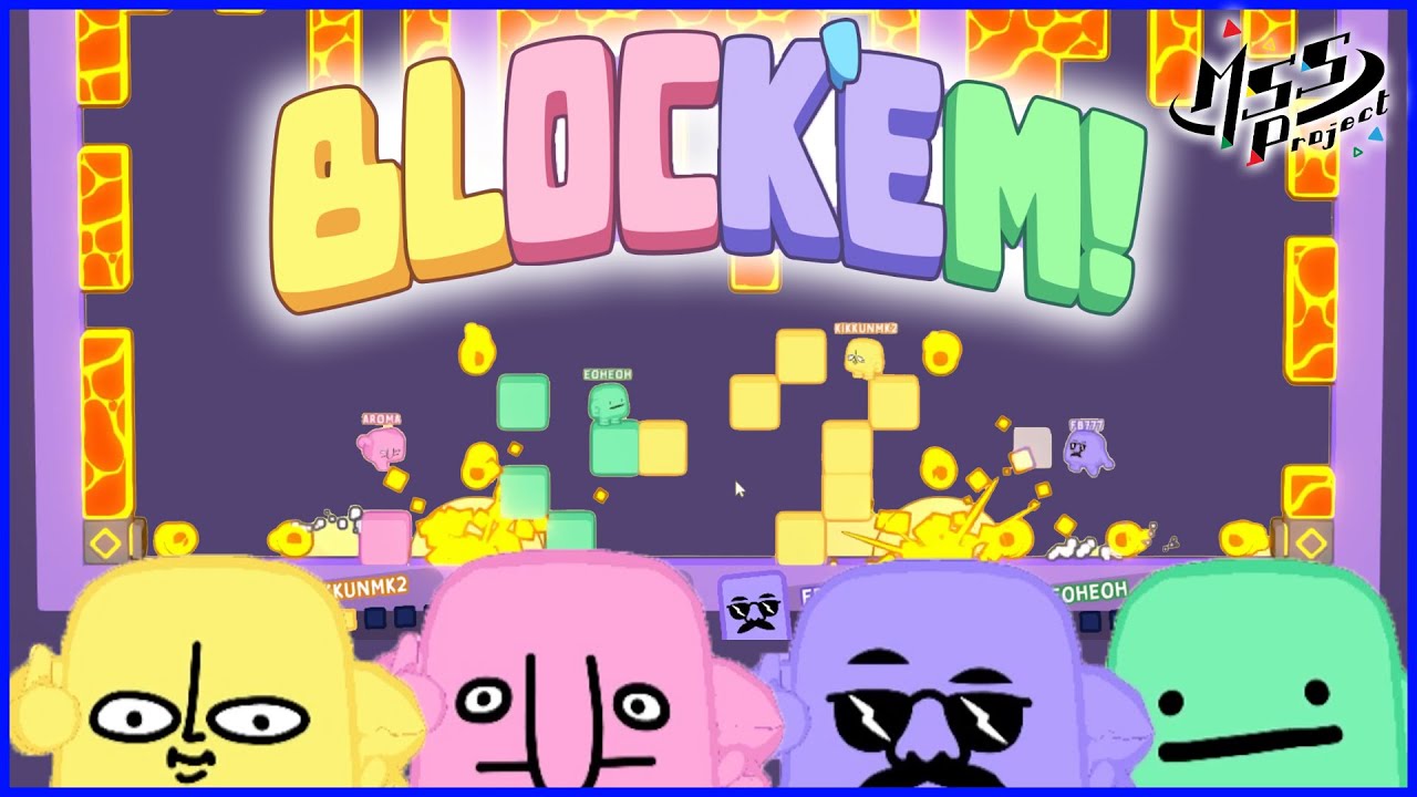 これ150時間やったらクッソ強くなるなこれ！【Block'Em!】