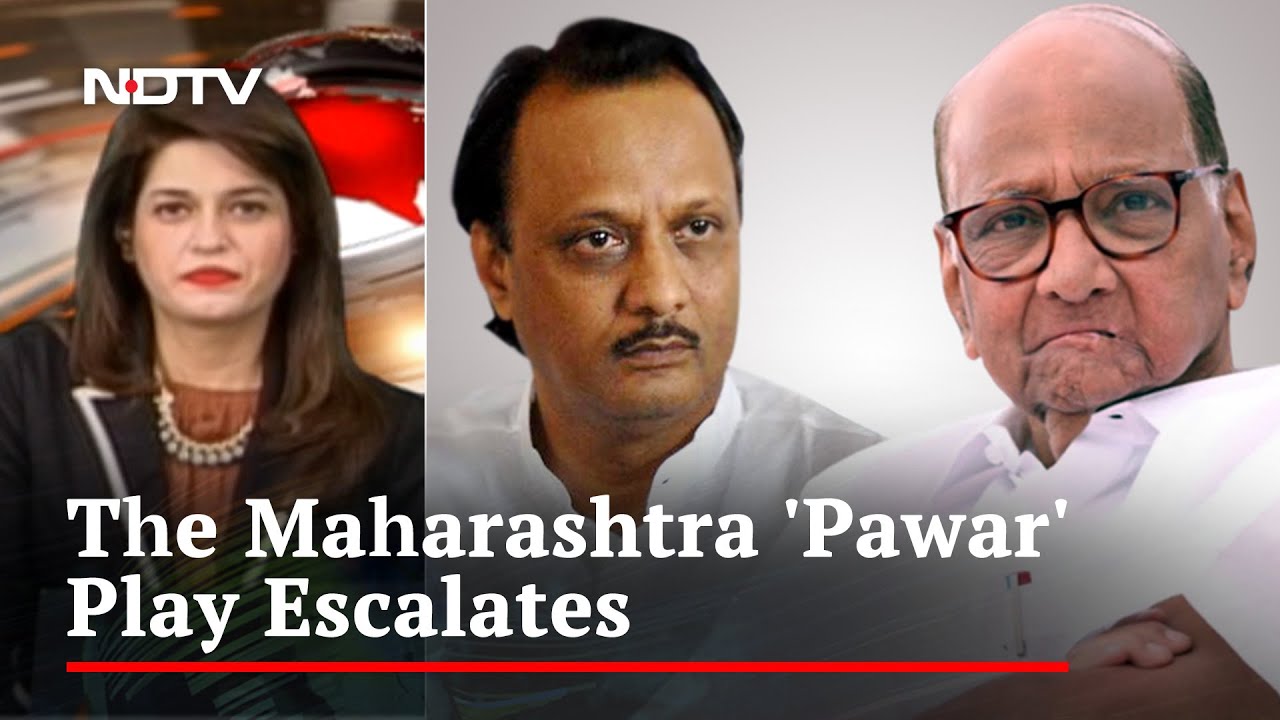 NCP Political Crisis: Tit-For-Tat Sackings In NCP by Sharad Pawar, Ajit Pawar