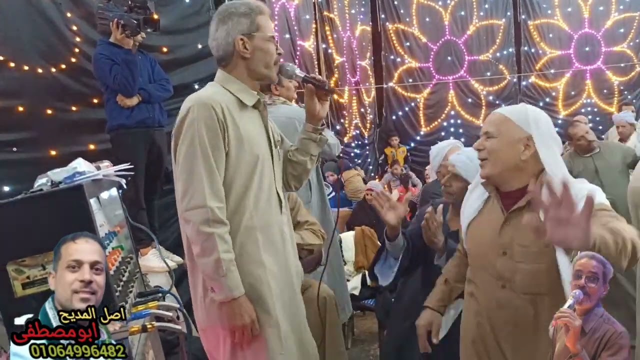 الشيخ رفعت عبدالحميد الجزء الثاني كفر ابراش مشتول السوق اصل المديح