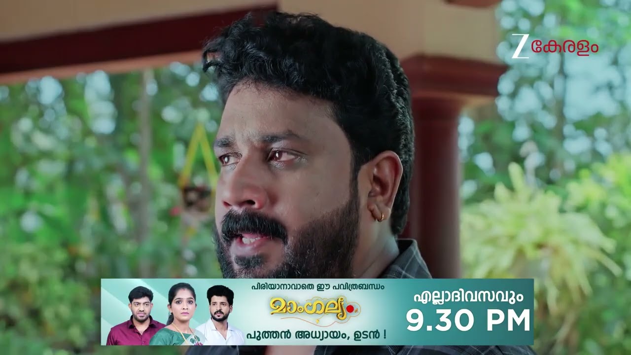 Akale | Ep - 440 | Webisode | Feb 18 2026 | Zee Keralam