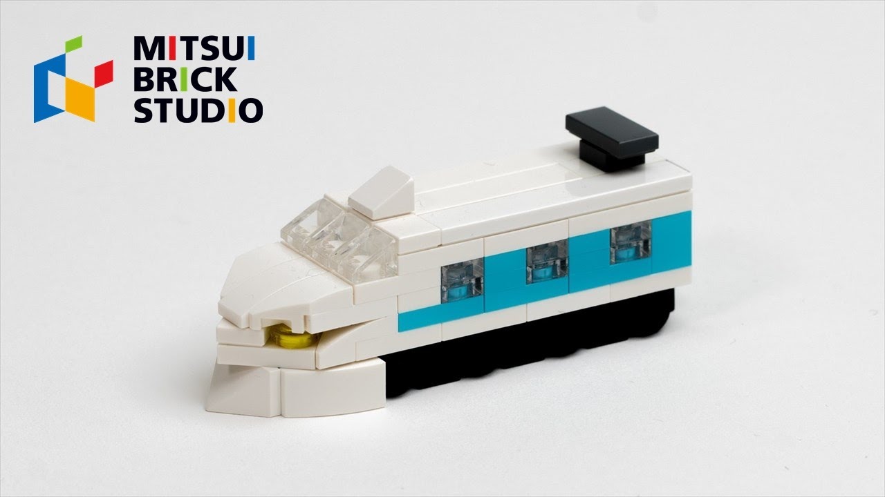 How to Build a Bullet Train with LEGO Bricks