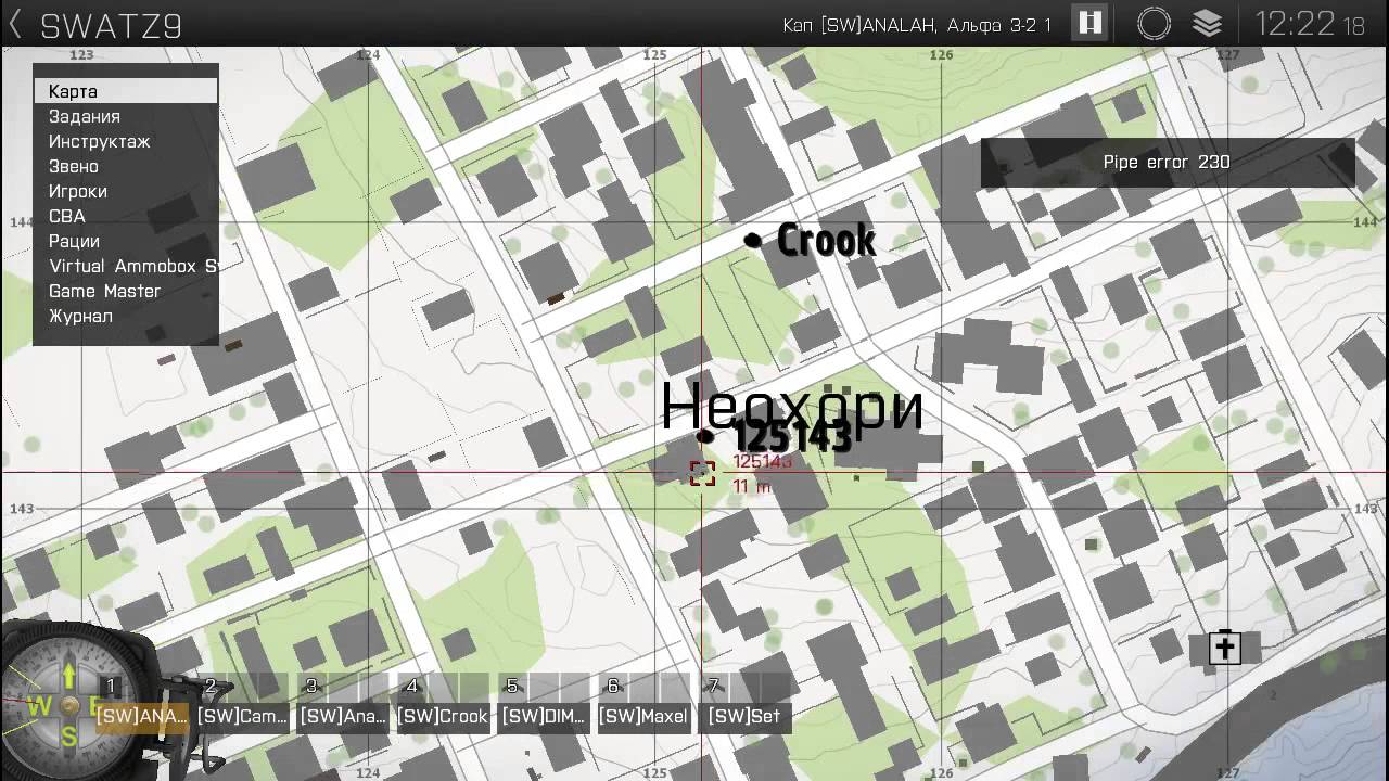 ArmA 3 | Записи тренировок | Ориентирование | 29.04.2014