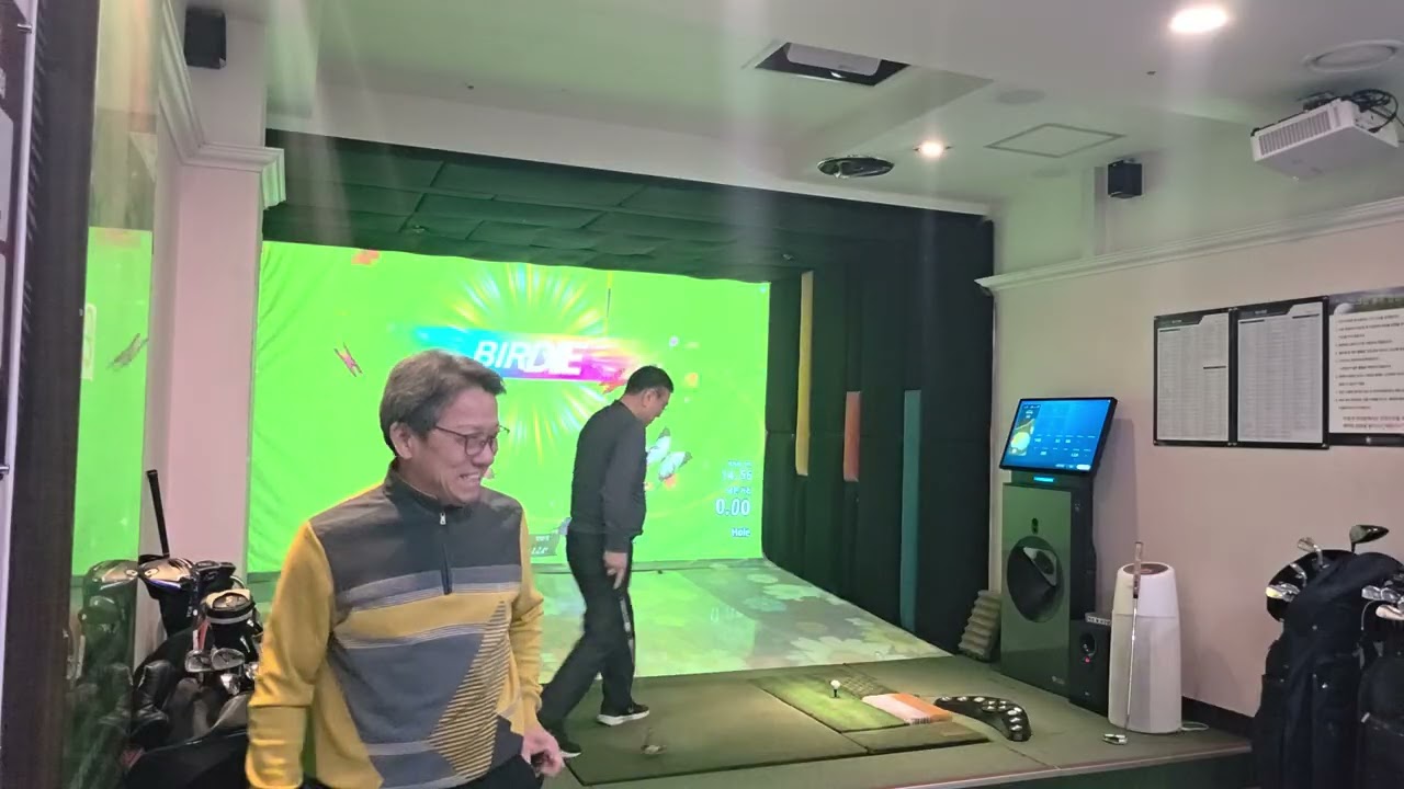 2026년2월1일 정이든 스크린