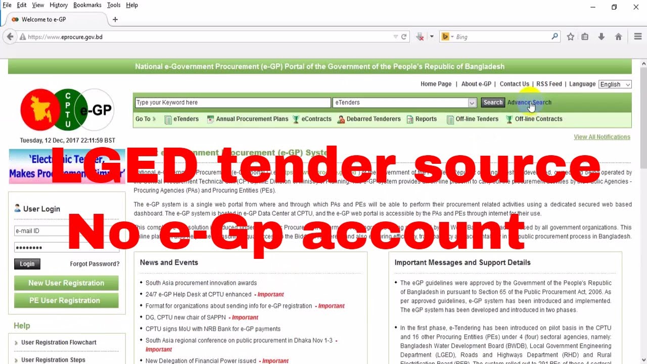 how to search LGED tender a any district tender no egp id