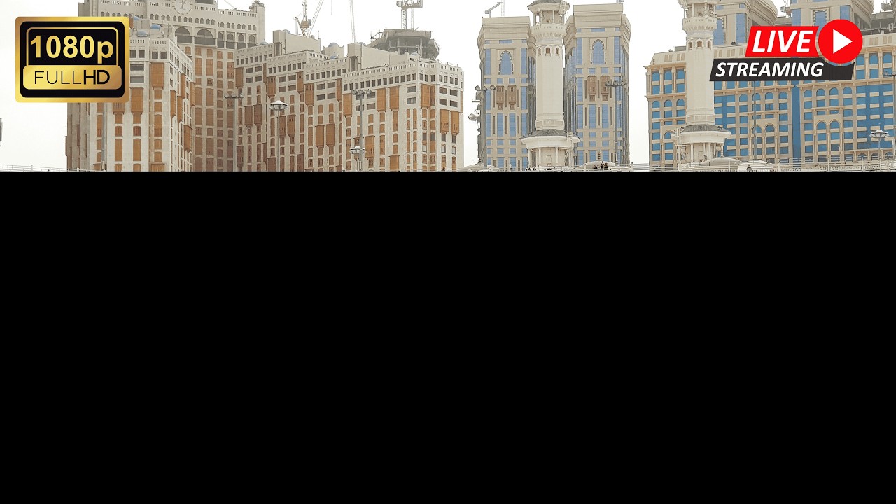 🔴 LIVE Makkah HD 2026 | Kaaba Live Now | بث مباشر مكة