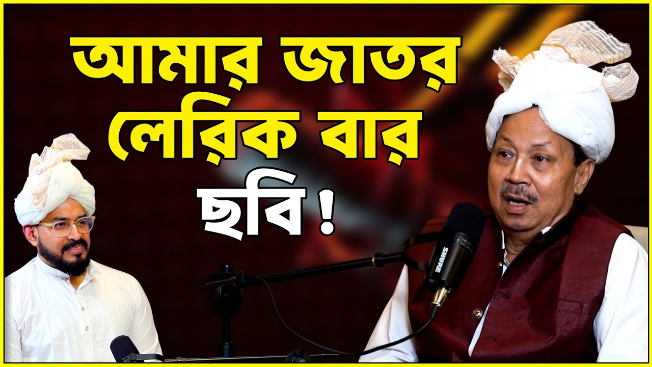 🎨🖌️Art with a Purpose | Sunil Kr. Sinha for Our People | Bishnupriya Manipuri | Ep-24