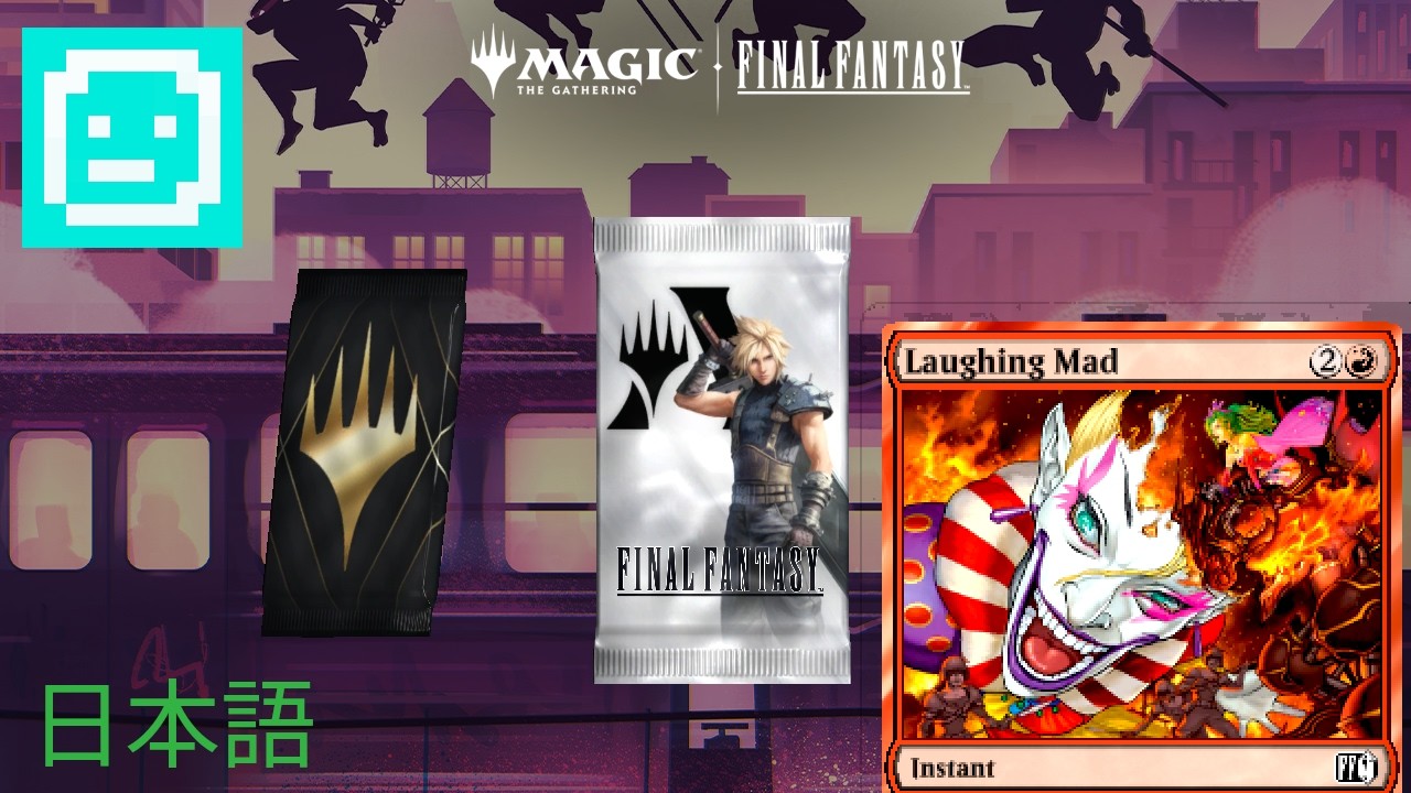 MTGA 日本語でやってみます (マジック ザ・ギャザリング)