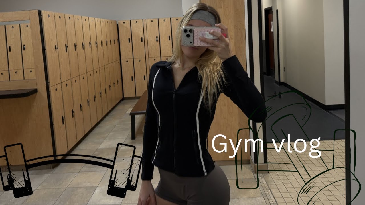 видеоблог из спортзала