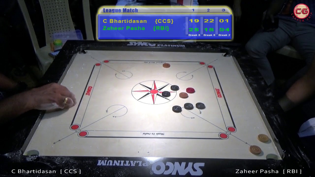 League Match Set 3 C Bhartidasan Vs Zaheer Pasha 46th Sr. National & Inter State Carrom