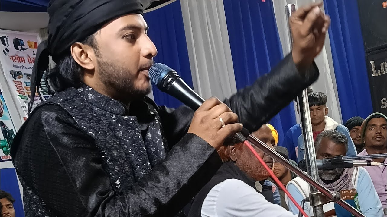 Allah ne kya jalwa dikhaya   babu Gulam sabri remba jaridih majar. 16,2,2026