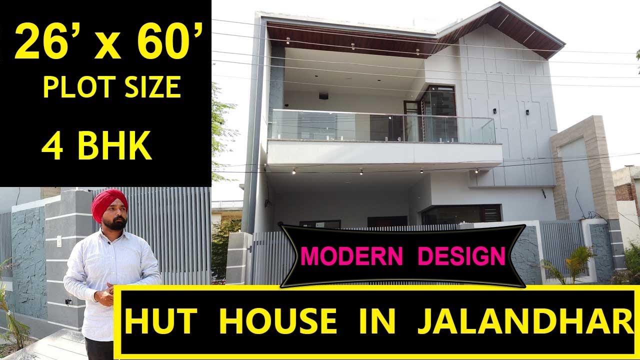 (26 X 60 )  4BHK LUXURIOUS  KOTHI FOR SALE IN JALANDHAR | MODERN HOUSE DESIGN | HOMEZPLANNER||