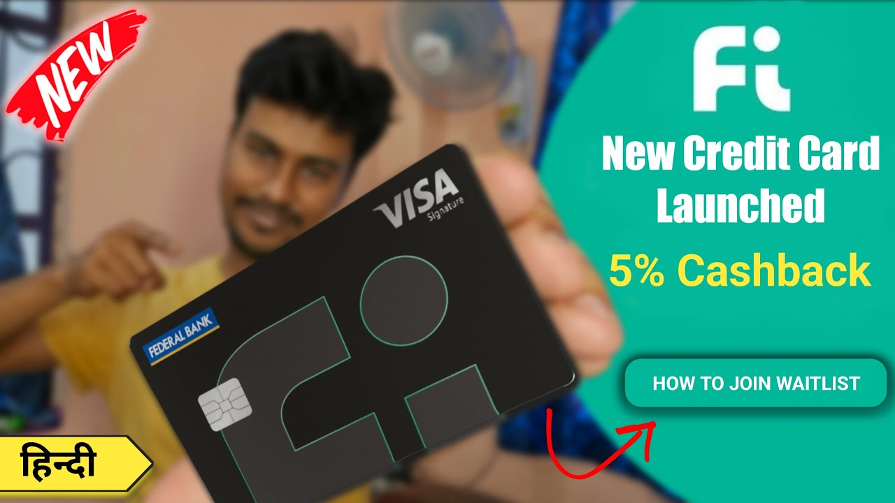 Fi New Credit Card Launched - How To Apply Fi Credit Card || How to Join Fi Credit Card Waitlist?