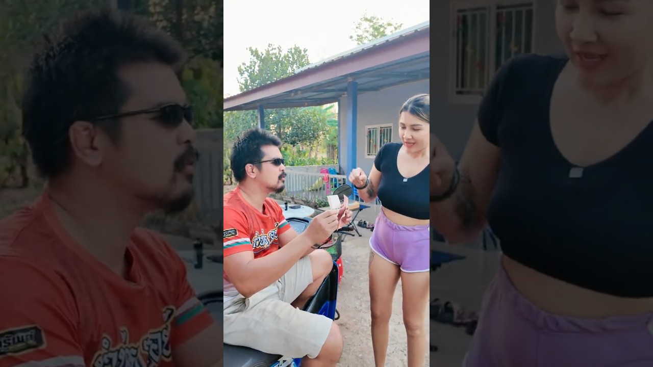 อย่าลืมเงินทอนน่ะ #ตลก #funny #comedy #ตลกคู่รัก