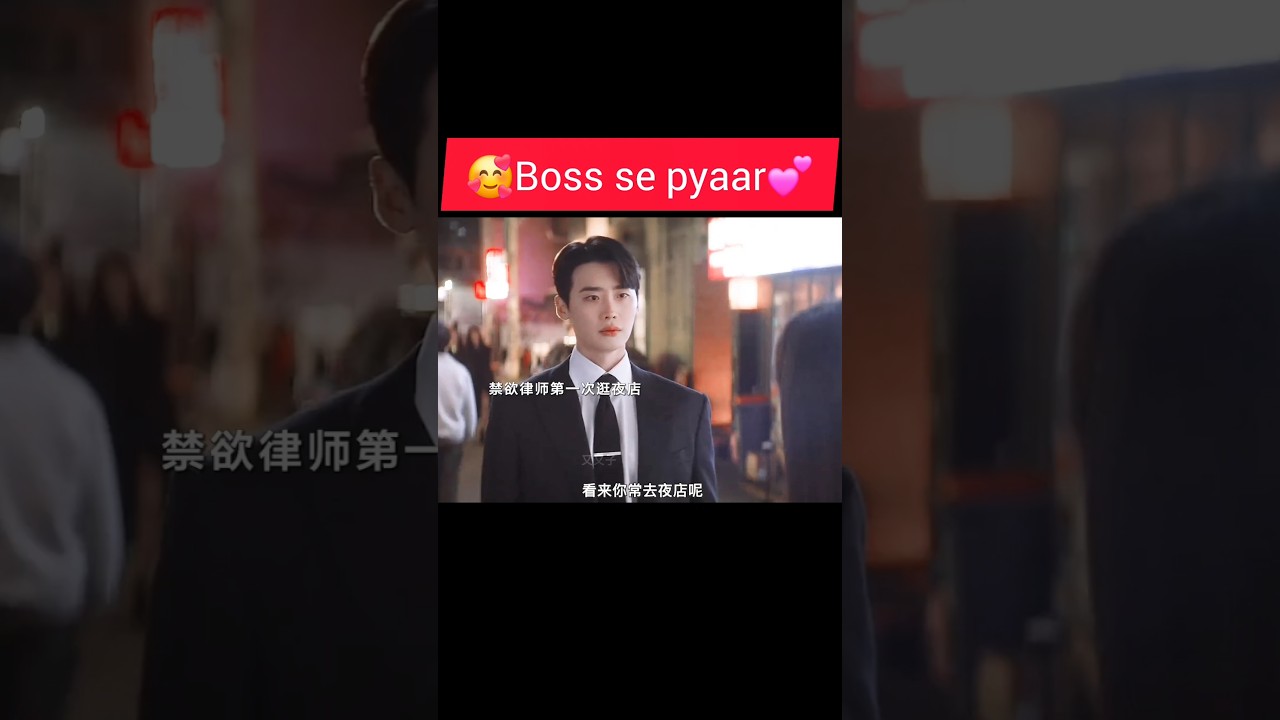 Office Mein Pyaar! When Your Boss Falls in Love ❤️ | Korean Drama Love Story That&rsquo;ll Melt Your Heart