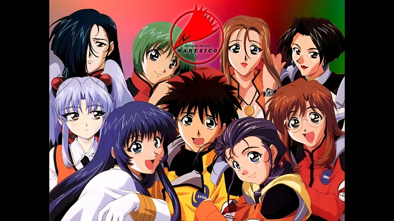 DISTRESS - Martian Successor Nadesico Complete CD Boxset