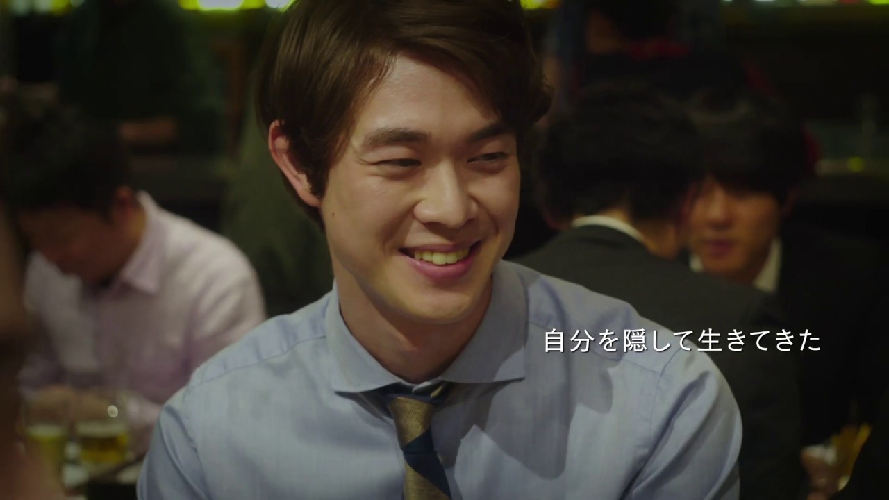 映画『his』予告編
