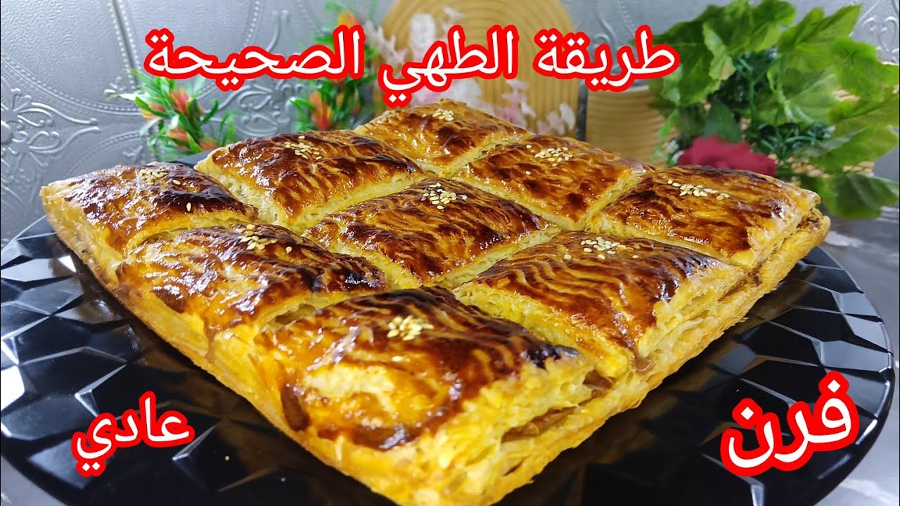 كوكا مورقة 🇩🇿القرمشة تتسمع من سابع جار التوراق يتحسب بالعين😍 كامل الأسرار  باش تنجح معاك وعلى ضمانتي
