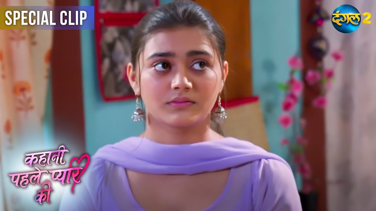 Kahani Pehle Pyaar Ki | Best Scene | Dangal TV Special