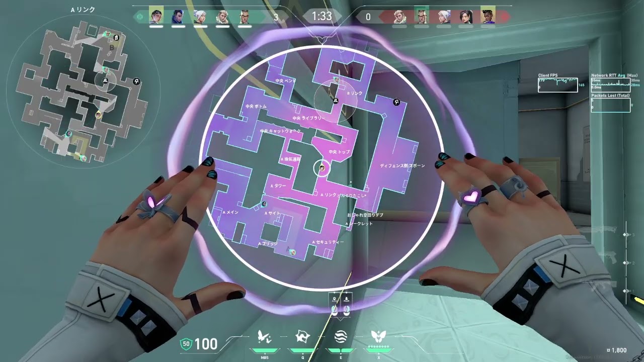 2026/2/26 ピンチでもほとんどラウンド勝ちきっちゃうアビス＋おいす劇場