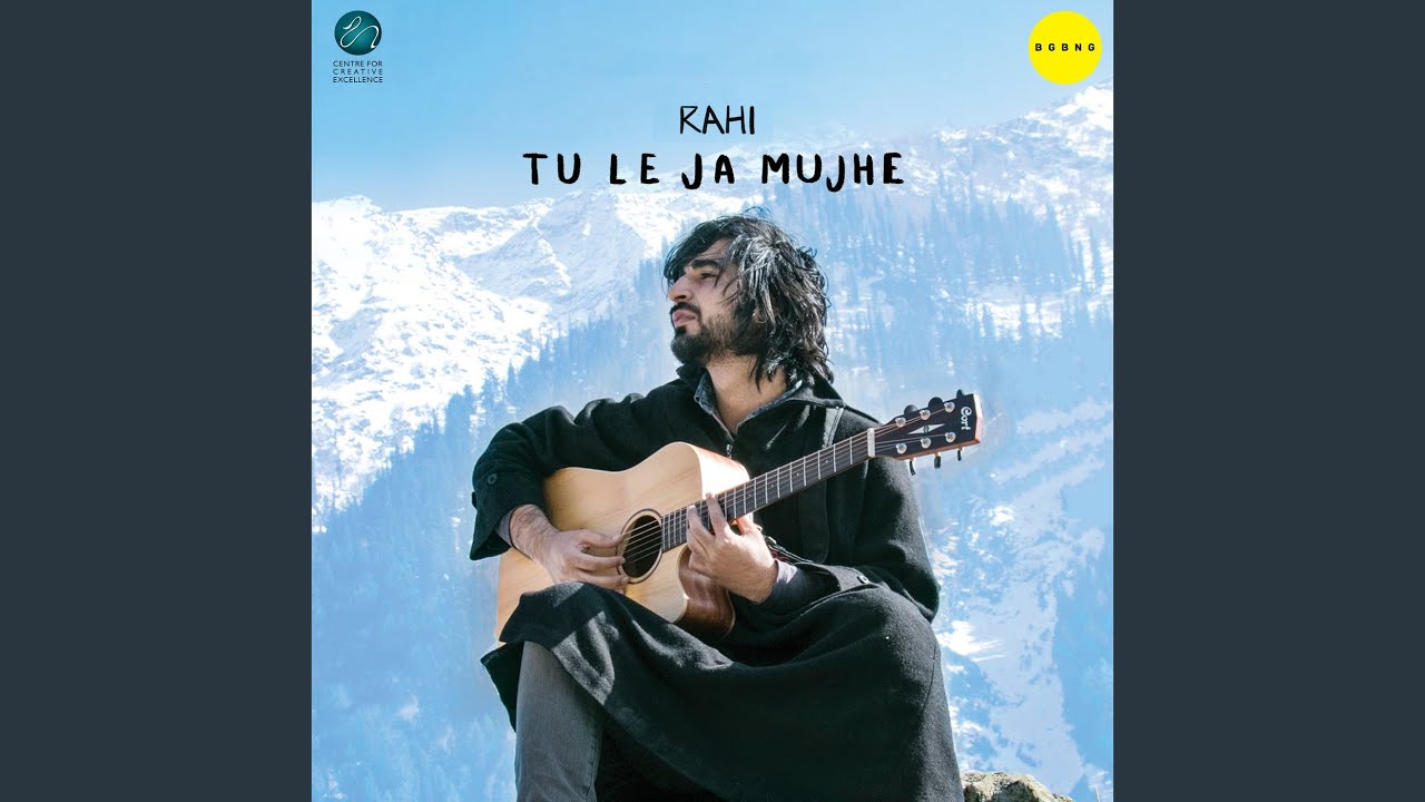 Tu Le Ja Mujhe