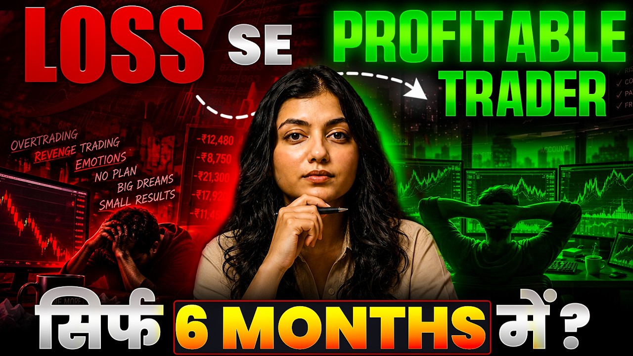 How Long Does It Take for a Trader to Become Profitable | Trading Journey | Tanish Garg101
