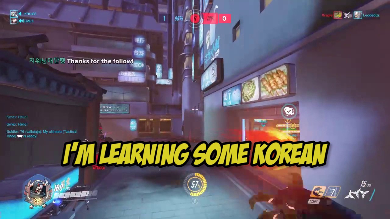 Korean lessons gone wrong with Kruise