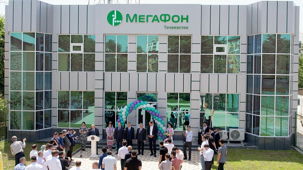 ИФТИТОҲИ БИНОИ НАВИ 