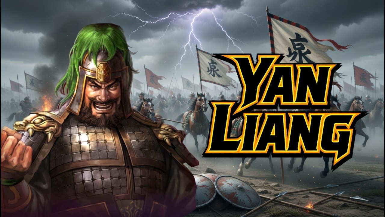 Who is the Real Yan Liang?